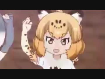 灼熱ジャガッチ