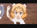 じゃがあきび畑