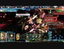 【Lov4】日々邁進して頑張る改・その10【ミスC】