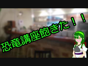 【雑談】ボイスロイド(+α)の愚痴動画【手抜き】