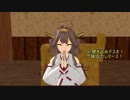 【艦これ×ポケモン】レジ艦　１１【MMD紙芝居】