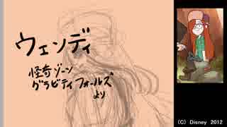 【実況】3.ウェンディをしゃべり描いてみたpart1