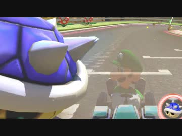 【実況】 マリオカート８DX でたわむれる Part47　兄にかわっておしおきよ