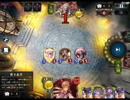 【Shadowverse】ロマン砲ヨルムンガンド