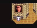 FF6 チートでオールバーサーカー part5