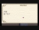 【i7】FA組で霧雨が降る森【偽実況】part3