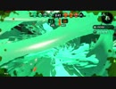 【ボイスロイド実況】受けのあかねのSplatoon2 Part3