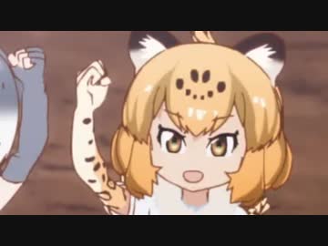 冥豹計画ジャガライマー