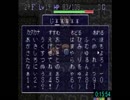 風来のシレン TMTA編 外伝一ノ巻 17:50？