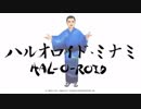 【緊急告知】第20回MMD杯選考委員 先行発表