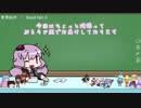 【三国志大戦4】動画勢が逝くガバガバ大戦4part28【vs武神馬姫】