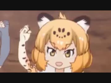 ジャガーにのって