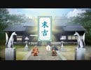 城プロREをうまくなりたい002
