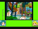 #4-2 マーメイドゲーム劇場『スーパーマリオサンシャイン』
