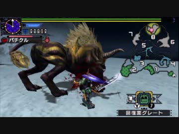 【MHXX】あの日見たモンスターの名前を僕はまだ知らないpart24【ラージャン】