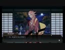 ドブ川のほとりで刀剣乱舞実況・極　part17