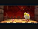 【実況】　仲良く楽しくヨッシーウールワールド 　part6　【もちばにら】