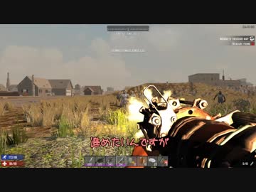 [7days to die]まったり7日間で死ぬんでしょ 番外編 part2[NAMAROID実況]