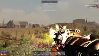 [7days to die]まったり7日間で死ぬんでしょ 番外編 part2[NAMAROID実況]