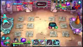 【DQR】　テリーで頑張る part1-1　【闘技場】