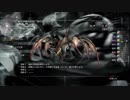 FFシリーズ制覇の旅　FF13　【実況プレイ】 Part.96
