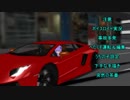 【The Crew】 Jack Of All Trades 結月Ⅲ　Part1