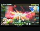 【EX4】妹者の生き様　その187【δ胴サブカ】