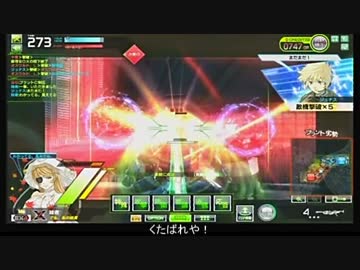 【EX4】妹者の生き様　その187【δ胴サブカ】