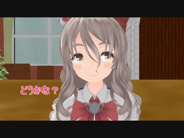 ポーラのいる街　第四話