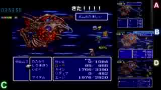 【2017/11/3】   まんじさんのFF4RTA 【第4回FINAL FANTASY RTA 駅伝】　　　　　　