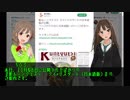 【RQ:G】アイマスではじめるRuneQuestClassic講座【号外】