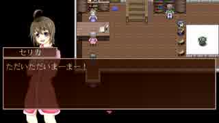 【実況】哀鬱戦記を実況してみました【part12】