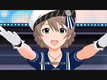 【志保・可憐】ミリオンライブ！シアターデイズ実況#004