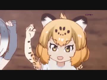 おちゃめジャガ神ころころポロン