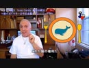 字幕【テキサス親父】16歳のエスキモー少年を攻撃する卑怯なＳＳ