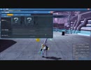 PSO2 身内向け天極地極1～5