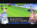 【VOICEROID実況】チョコスタに琴葉姉妹がチャレンジ！の31