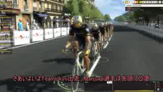 【PCM2017】そのゆっくりは石畳を目指す(2)