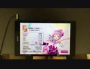 【デレステ】秋風に手を振って - MASTER   ALL PERFECT