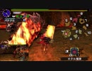 【MHXX】あの日見たモンスターの名前を僕はまだ知らないpart25【ディノバルド・グラビモス】