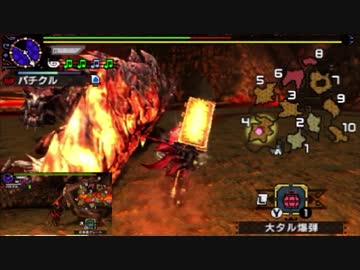 【MHXX】あの日見たモンスターの名前を僕はまだ知らないpart25【ディノバルド・グラビモス】