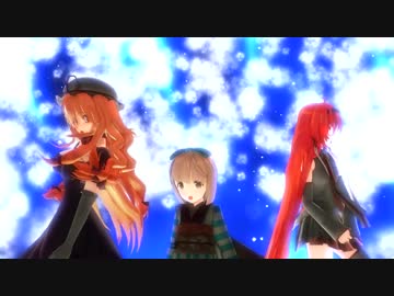 MMD みすとウェーブ(WAVE)