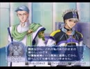 いっそ星になろう　アンジェリークエトワールを実況プレイ　part42
