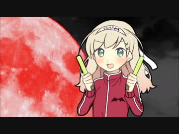 【実況】アルネの事件簿case１～ラインヴァイス家の事情その２～