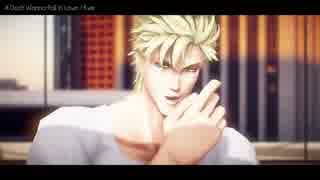 【ジョジョMMD】Caesar × Don't Wanna Fall In Love