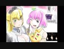 【WLW×ゲンム】ﾃﾞﾝｼﾞｬﾗｽｱﾅﾋﾟｨ…（ねっとり）【CR20時代】