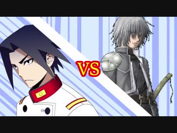 [MUGEN] 弱設定凶者 星死守ランセレバトル! part2