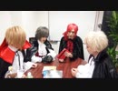 Royz