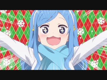 干物妹！うまるちゃんR　第5話　お兄ちゃんの出張
