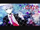 【モブサイコ人力】diaizie【手描き】